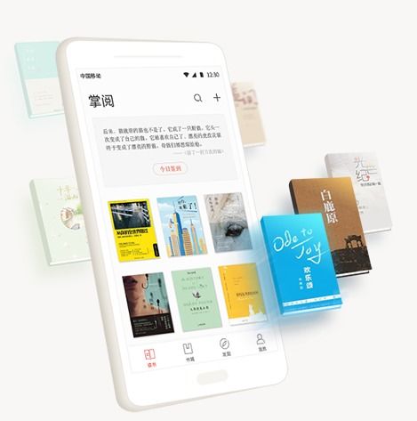 掌閱科技 綜合布局進入業績兌現期，字節跳動躍升第三大股東，數字內容服務迎增長新動能