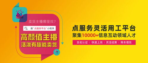 高效數字內容制作 半天完成物料設計，贏得客戶五星好評